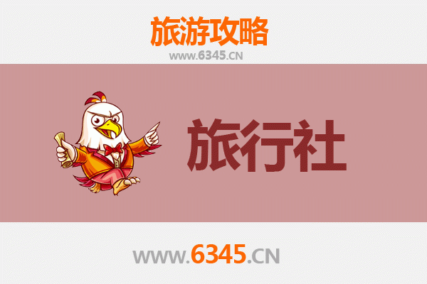 韶关仁化旅行社精选推荐与深度游玩攻略