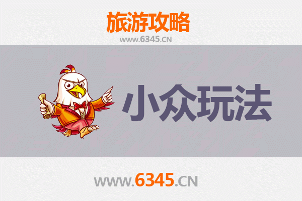 韶关仁化小众玩法探秘：丹霞深处与古村时光