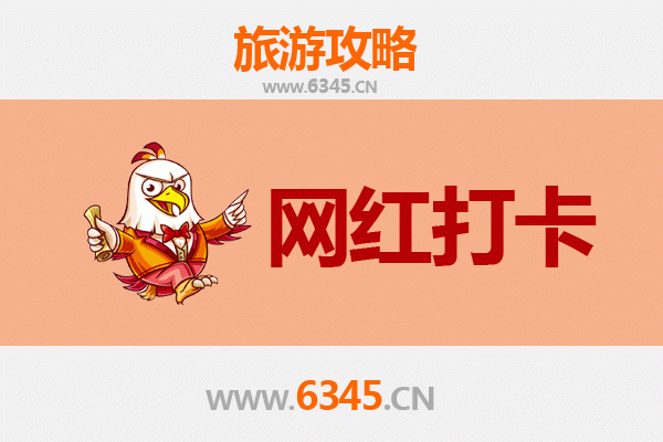 韶关仁化网红打卡地全攻略:丹霞秘境与古村风情