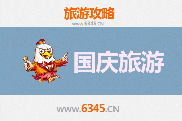 国庆韶关仁化小众秘境：人少景美的隐逸之旅